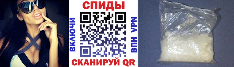 дарк нет наркотические препараты mega ТОР Палласовка АМФ 98%