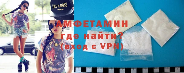 метадон Армянск