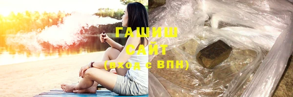 экстази Аркадак