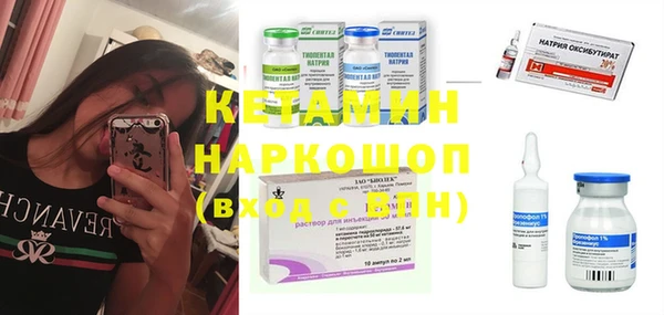 прущий лед Арсеньев