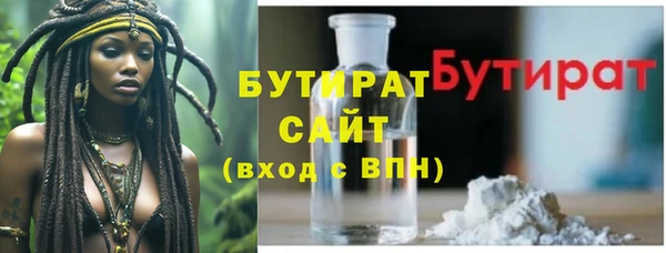 прущий лед Арсеньев
