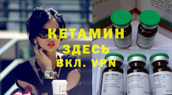 экстази Аркадак