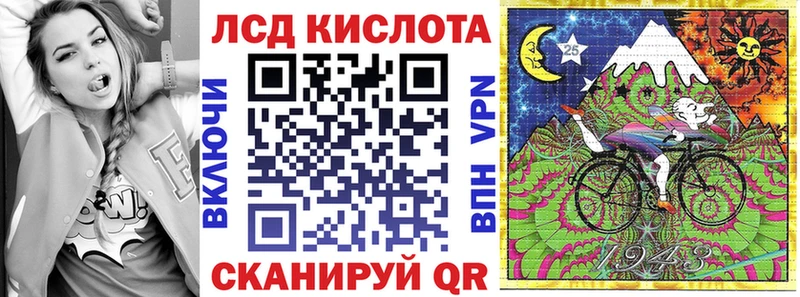 ссылка на мегу как войти Палласовка shop формула купить наркотики сайты Наркотические марки 1,8мг