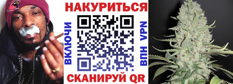 Конопля семена  Палласовка 
